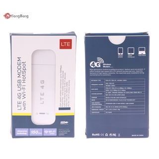 Abongbang เราเตอร์ 4G LTE ไร้สาย USB เราเตอร์ WiFi โมเด็มบรอดแบนด์มือถือ FDD ซิมการ์ด USB อะแดปเตอร์เครือข่ายเราเตอร์พ็อกเก็ต