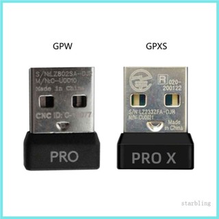 Star ของแท้ อะแดปเตอร์รับสัญญาณเมาส์ USB สําหรับตัวรับสัญญาณเมาส์ไร้สาย G Pro GPXS- G Pro X Superlight