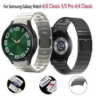 No สายนาฬิกาข้อมือสเตนเลส แม่เหล็ก สําหรับ Samsung Galaxy Watch 6 6 classic 5 5 Pro 4 4 43 มม. 47 มม. 45 มม. 44 มม. 40 มม.