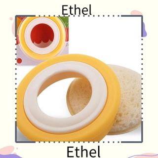 Ethel1 แม่พิมพ์แซนวิช พลาสติก ทรงกลม สีเหลือง สีชมพู 4 ชิ้น