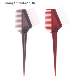 Strongaromatic Pro Salon เครื่องมือพลาสติกย้อมสีผมแปรงหวีร้านตัดผมย้อมสีผมเครื่องมือจัดแต่งทรงผมหวีสีผมพร้อมแปรง