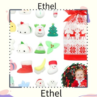 Ethel1 ของเล่นบีบ ธีมคริสต์มาส เกี๊ยว ของขวัญดนตรี