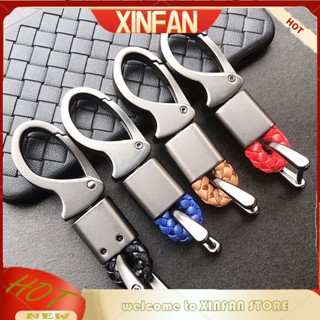 Xinfan (พร้อมส่ง สํานักพิมพ์) พวงกุญแจรถยนต์ ทอมือ ทรงเกือกม้า ของขวัญสําหรับ Mercedes เชือกหนัง พวงกุญแจรถ อุปกรณ์เสริม