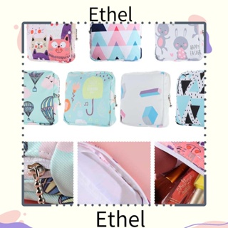 Ethel1 กระเป๋าเก็บเครื่องสําอาง ผ้าอนามัย หูฟัง บัตรเครดิต