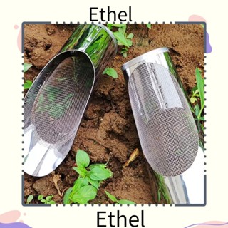 Ethel1 พลั่วสเตนเลส สําหรับปลูกต้นไม้ในสวน DIY