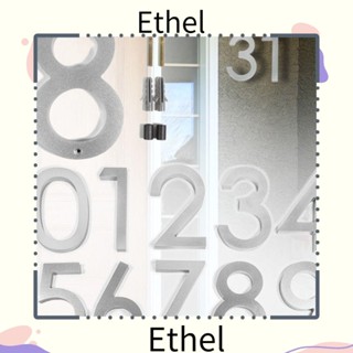 Ethel1 แผ่นป้ายตัวเลขอะคริลิค 0-9 ความสูง 125 มม. สีเงิน สําหรับหอพัก สํานักงาน โรงแรม