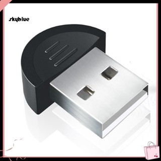 [Sy] อะแดปเตอร์รับสัญญาณบลูทูธไร้สาย V20 Dongle Mini USB สําหรับคอมพิวเตอร์ แล็ปท็อป PC