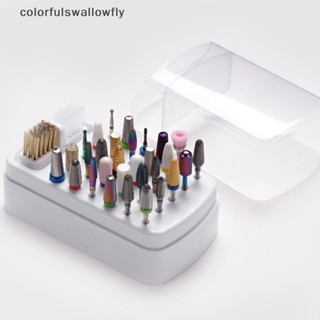 Colorfulfulswallowfly ที่เก็บดอกสว่านเจาะเล็บอะคริลิค 30 หลุม W COD