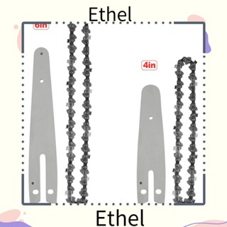 Ethel1 ใบเลื่อยโซ่ไฟฟ้า เครื่องมือทําสวน