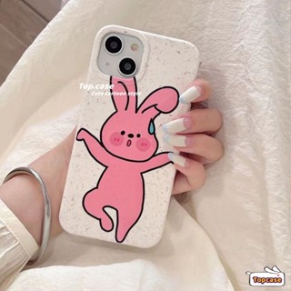 เคสโทรศัพท์มือถือนิ่ม ย่อยสลายได้ เป็นมิตรกับสิ่งแวดล้อม สีแคนดี้ สําหรับ iPhone 11 13 12 14 Pro Max 8 7 6 6s Plus SE2020 X Xr Xs Max