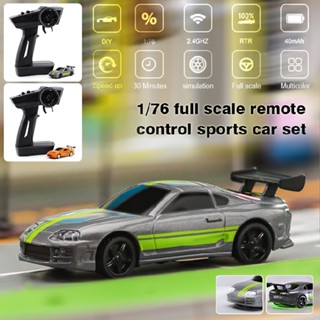 for Turbo Racing C73 RTR 1/76 2.4G Mini RC Cars LED Lights Full Proportional