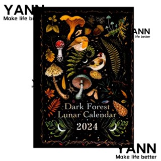 Yann1 ปฏิทินปี 2024 รูปดวงจันทร์ กันน้ํา สร้างสรรค์ สําหรับติดผนัง