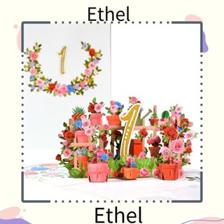 Ethel1 การ์ดอวยพร ป๊อปอัพ ลายดอกซากุระ ขนาด 20x15 ซม. พร้อมซองจดหมาย สําหรับวันวาเลนไทน์