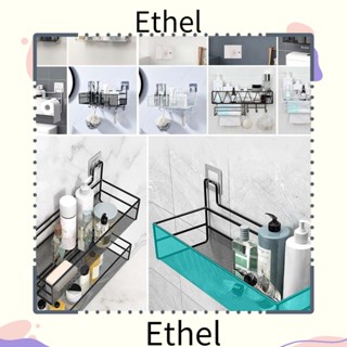 Ethel1 ชั้นวางของในห้องน้ํา ตะกร้าเก็บของ อุปกรณ์ในห้องน้ํา ชุดที่วางสบู่ในห้องน้ํา