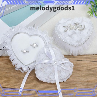 Melodygoods1 กล่องเก็บแหวน ลูกไม้ รูปหัวใจ สําหรับงานแต่งงาน