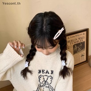 Yescont กิ๊บติดผมพลาสติก รูปกระต่ายน่ารัก สีขาว สไตล์ญี่ปุ่น แฟชั่นฤดูร้อน สําหรับเด็กผู้หญิง