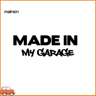 [Ma] สติกเกอร์สะท้อนแสง ลายตัวอักษร Made In My Garage สําหรับติดตกแต่งรถยนต์ รถจักรยานยนต์