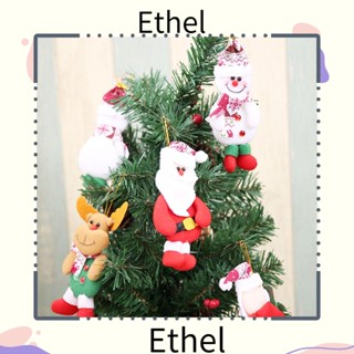 Ethel1 ตุ๊กตาแขวนตกแต่งต้นคริสต์มาส 2 ชิ้น