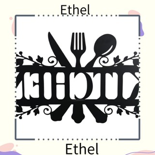 Ethel1 ป้ายโลหะ สีดํา สําหรับแขวนตกแต่งผนังห้องครัว บ้าน