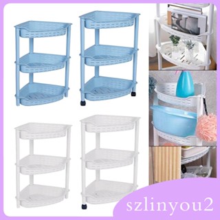 [szlinyou2] ชั้นวางของในห้องน้ํา 3 ชั้น สําหรับบ้าน ห้องน้ํา