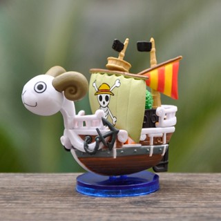 โมเดลฟิกเกอร์ PVC รูปการ์ตูนอนิเมะ One Piece Going Merry Thousand Sunny ขนาด 7 ซม. ของเล่นสําหรับเด็ก และผู้ใหญ่