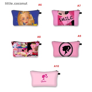 [little.coconut] กระเป๋าถือ กระเป๋าเครื่องสําอาง ลายการ์ตูนตุ๊กตาบาร์บี้น่ารัก สีชมพู สําหรับเด็กผู้หญิง