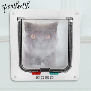 [sporthealth.th] ประตูแม่เหล็ก ล็อคได้ พลาสติก สําหรับบ้าน