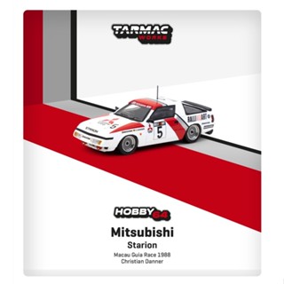 Tarmac Works 1/64 Hobby64 Mitsubishi Starion Macau Guia Race 1988