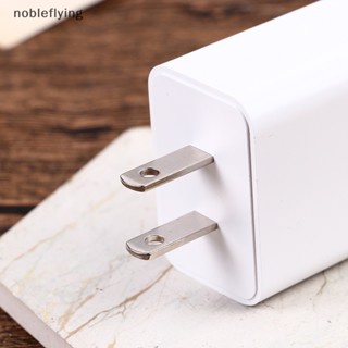 Nf ที่ชาร์จปลอม เพื่อความปลอดภัย สําหรับบ้าน nobleflying
