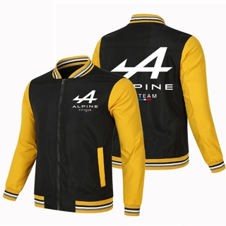 Alpine F1 Team custom baseball uniform Gasly racing color matching thin sports windproof jacket