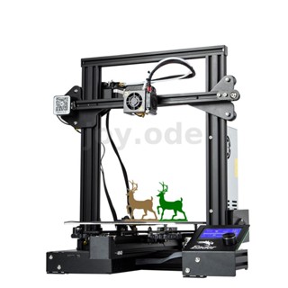 Creality 3D® Ender-3 Pro ชุดสติกเกอร์แพลตฟอร์มแม่เหล็ก 220x220x250 มม. สําหรับเครื่องพิมพ์ 3D DIY