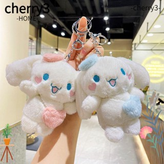 Cherry3 พวงกุญแจ จี้ตุ๊กตาสัตว์ แฟชั่น สําหรับห้อยกระเป๋าเป้สะพายหลัง