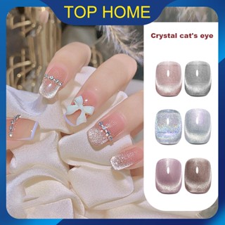 ANNIES UV กาวยาทาเล็บ Cat&amp;#39;s Eye Nail Polish Glue 37 สี Rainbow Ice Transparent Aurora Cat&amp;#39;s Eye Nail Glue Ultraviolet Nail Polish Top1Store