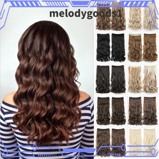Melodygoods1 กิ๊บติดผมหยิก วิกผมสังเคราะห์ สําหรับผู้หญิง