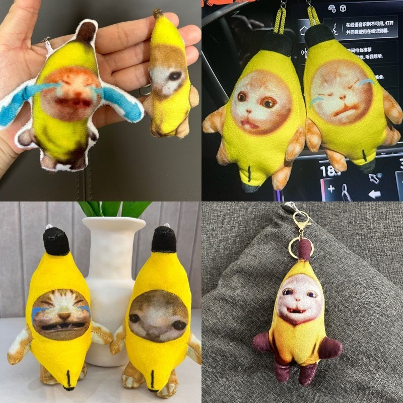 Phone Straps & Keychains 13 บาท พวงกุญแจ จี้ตุ๊กตากล้วย แมวร้องไห้ แบบตลก Mobile & Gadgets