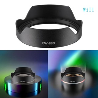 Will EW-88D ม่านบังแดด สําหรับซ่อมแซมเลนส์ EF 16-35 มม. f 2 8L IIIUSM