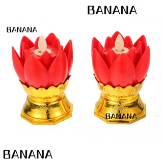 Banana1 โคมไฟ LED รูปดอกบัว ใช้แบตเตอรี่ สีแดง สําหรับตกแต่งบ้าน 2 ชิ้น