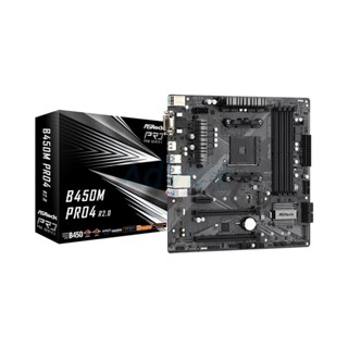 MAINBOARD (AM4) ASROCK B450M PRO4 DDR4 R2.0