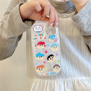 เคสโทรศัพท์มือถือ ซิลิโคน กันกระแทก ลายการ์ตูนชินจังน่ารัก สําหรับ Iphone 12 11 13 14 pro max 13ProMax 12 13pro 11 14pro