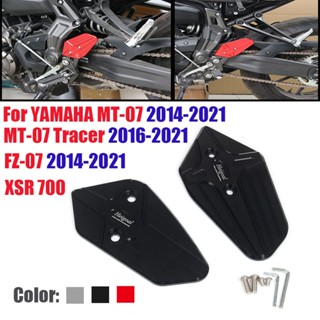 ชุดแผ่นที่พักเท้าด้านหลัง สําหรับรถจักรยานยนต์ YAMAHA MT07 Tracer FZ07 MT 07 XSR 700