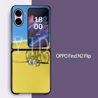 เคสโทรศัพท์มือถือ PC ขอบแข็ง กันกระแทก สําหรับ OPPO Find N2 Flip Paintings