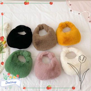 Dealshop กระเป๋าข้อมือแฟชั่น ขนฟู ให้ความอบอุ่น