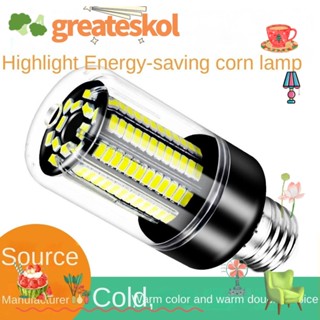 Greateskol หลอดไฟ Led ฐานสกรู E27 220V อะลูมิเนียม 3.5W-20W สว่างมาก สําหรับโคมไฟระย้า ติดเพดาน