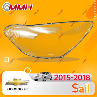 ฝาครอบเลนส์ไฟหน้า สําหรับ Chevrolet Sail Sail 3 2015-2018 Sail 3 เลนส์ไฟหน้า ฝาครอบไฟหน้า ไฟหน้ารถยนต์ ไฟหน้าสําหรับ ฝาครอบไฟหน้าตรงรุ่น ฝาครอบเลนส์  headlamp cover ไฟหน้า โคมไฟหน้า ฝาครอบเลนส์