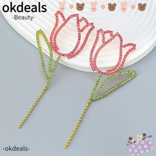 Okdeals ผู้หญิง ต่างหู ต่างหู กระดุม สร้อยคอโซ่ พลอยเทียม