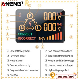 Popular เครื่องทดสอบแรงดันไฟฟ้าดิจิทัล ANENG AC11 Rcd NCV