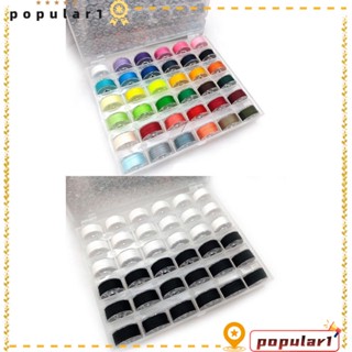 Popular จักรเย็บผ้า|กระสวยด้าย หลากสี สีดํา 72 ชิ้น|จักรเย็บผ้า