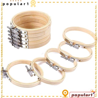 Popular สะดึงปักผ้า ทรงกลม แฮนด์เมด Diy