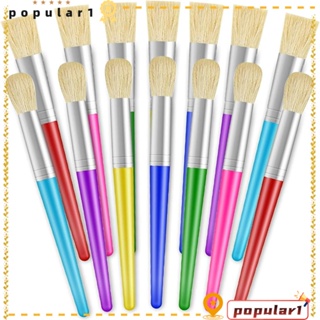 Popular แปรงทาสี พลาสติก ทรงกลม ขนาดใหญ่ 7 นิ้ว 8 สี สําหรับระบายสีอะคริลิค 16 ชิ้น