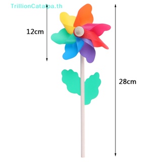 Trillioncatalpa กังหันลม 7 ใบ หลากสี ของเล่นสําหรับเด็ก TH